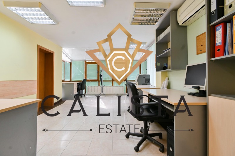 В аренду  Офис София , Център , 76 кв.м | 91822535 - изображение [2]