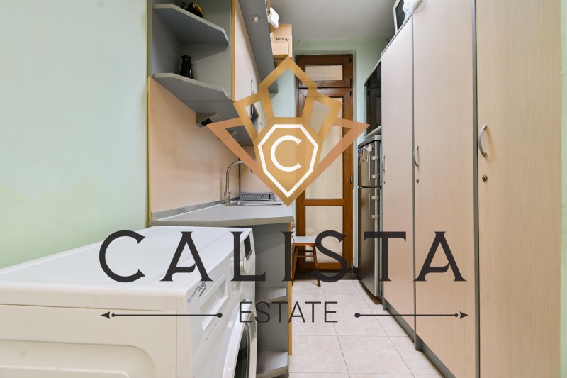 В аренду  Офис София , Център , 76 кв.м | 91822535 - изображение [3]