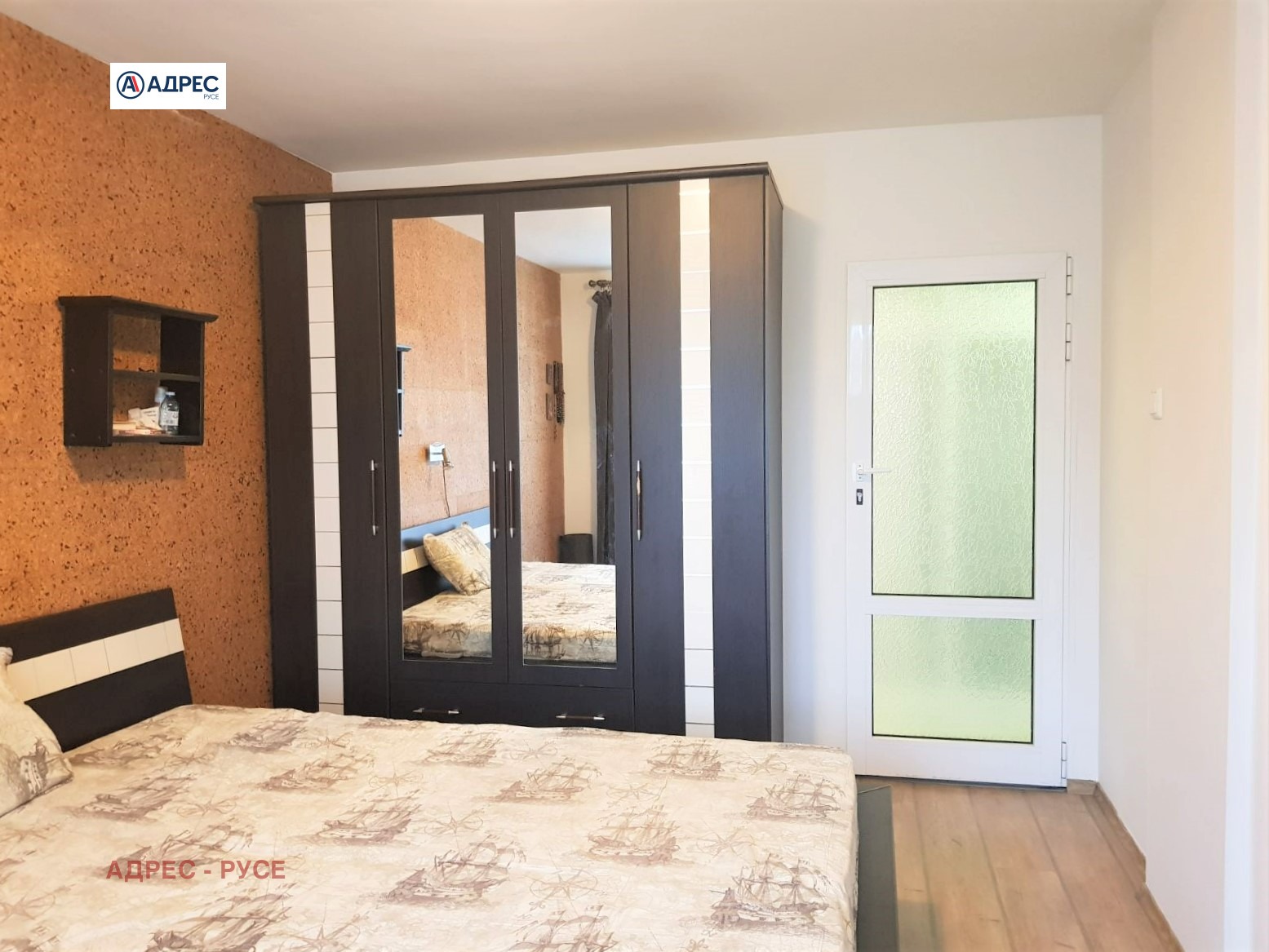 Дава под наем 2-СТАЕН, гр. Русе, Център, снимка 10 - Апартаменти - 54194046