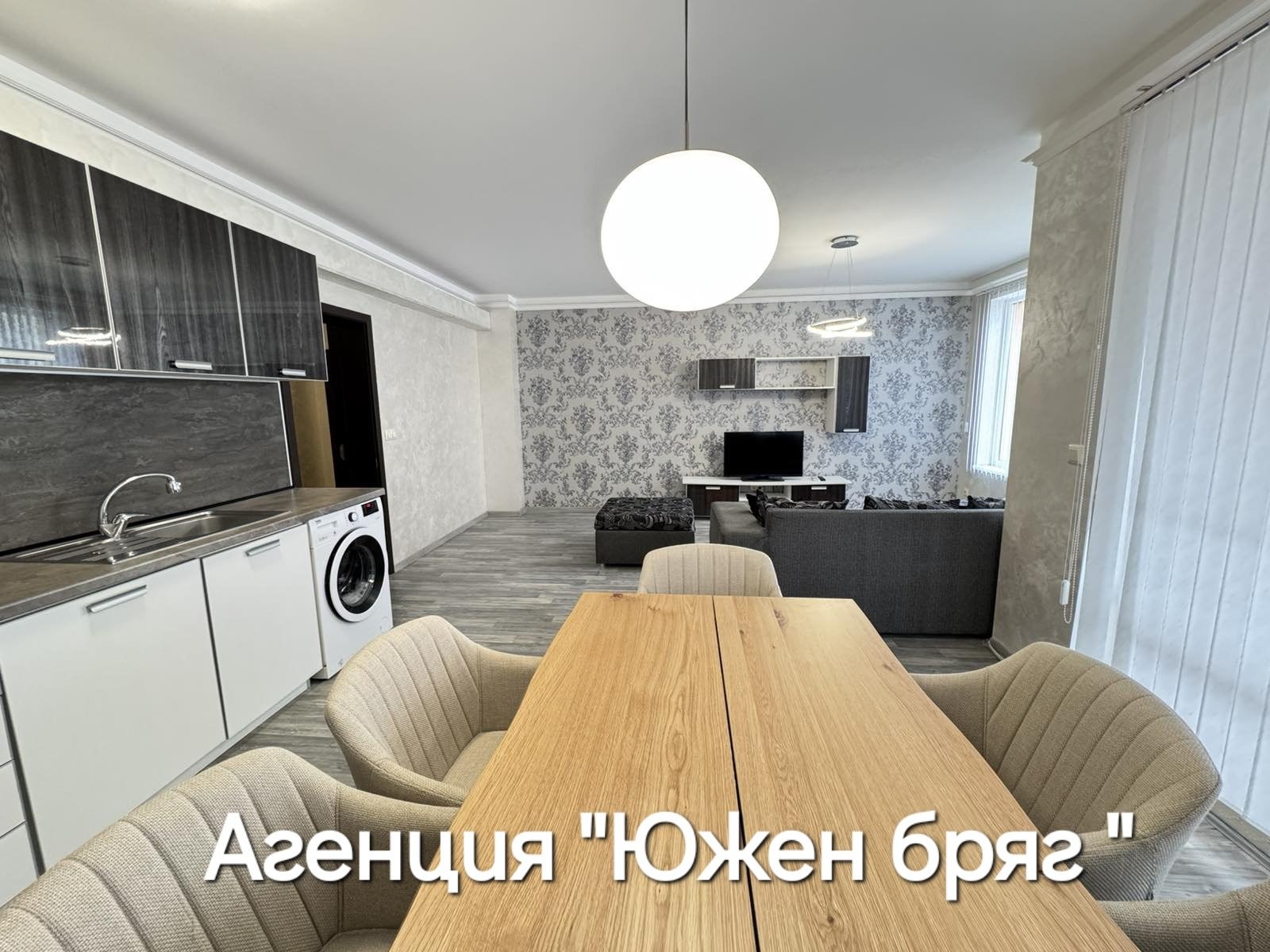 Дава под наем 3-СТАЕН, гр. Шумен, Пазара, снимка 4 - Апартаменти - 55321552