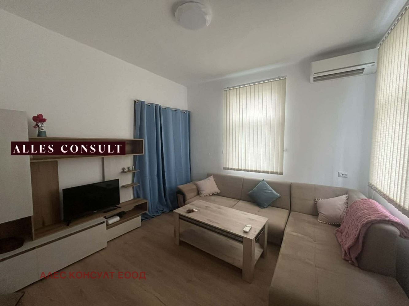 Дава под наем ЕТАЖ ОТ КЪЩА, гр. София, Горна баня