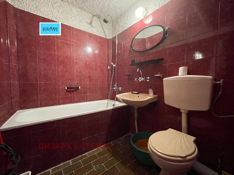 ���� ��� ���� 3-����� | Imot.bg � ����������� 14