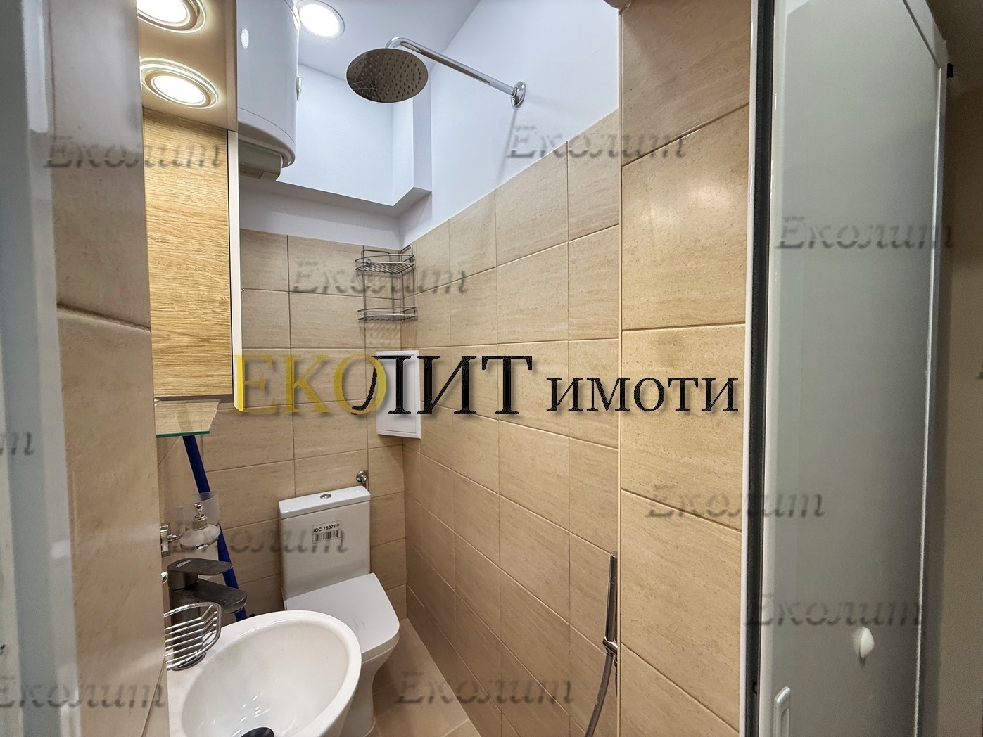 ���� ��� ���� 2-����� | Imot.bg � ����������� 6