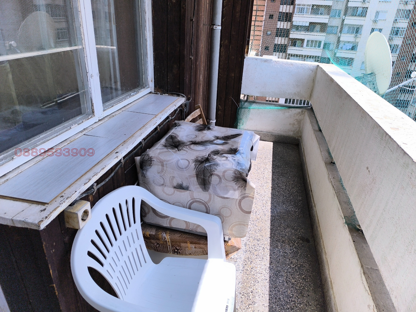 ���� ��� ���� 3-����� | Imot.bg � ����������� 4