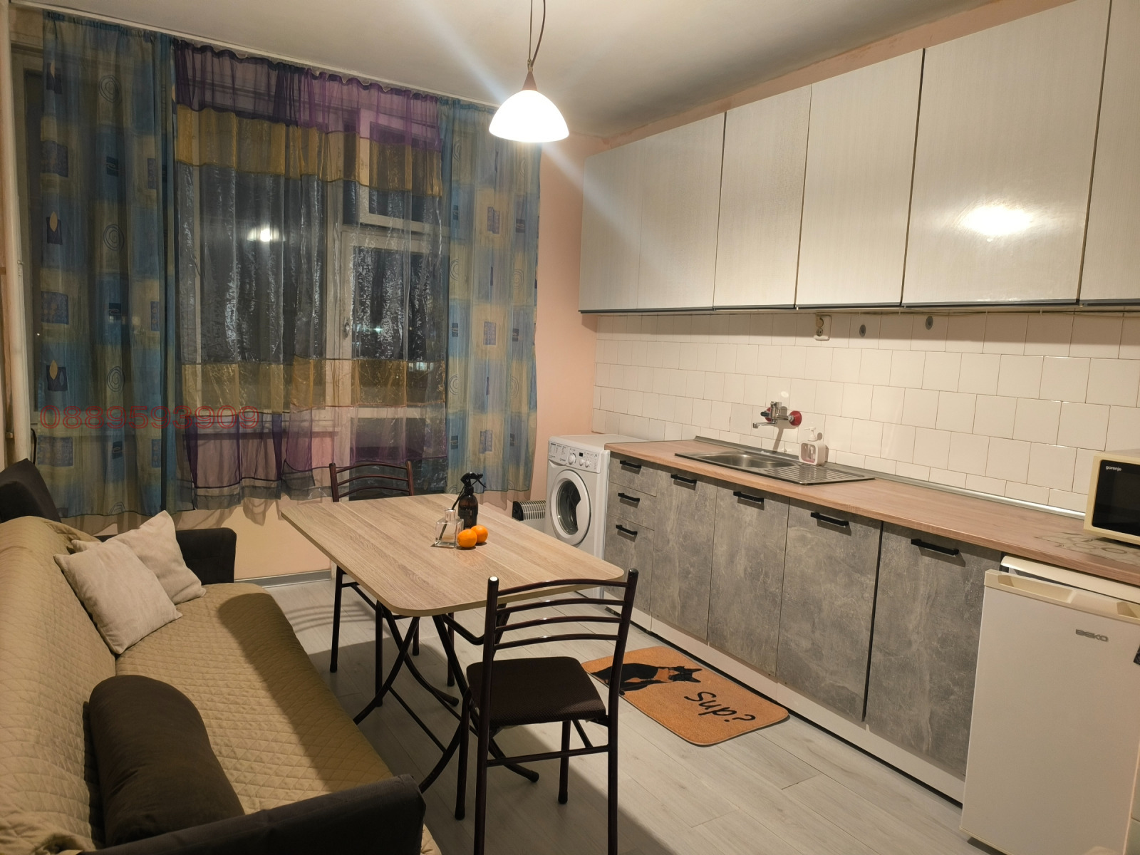 ���� ��� ���� 2-����� | Imot.bg � ����������� 2