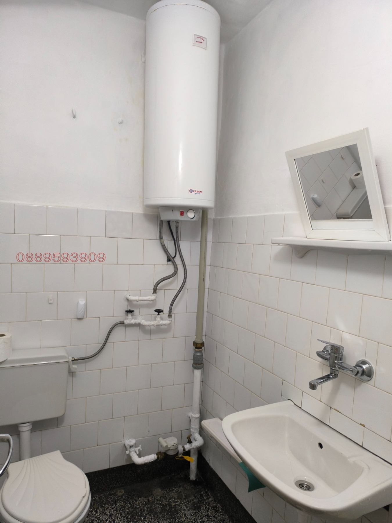 ���� ��� ���� 3-����� | Imot.bg � ����������� 6