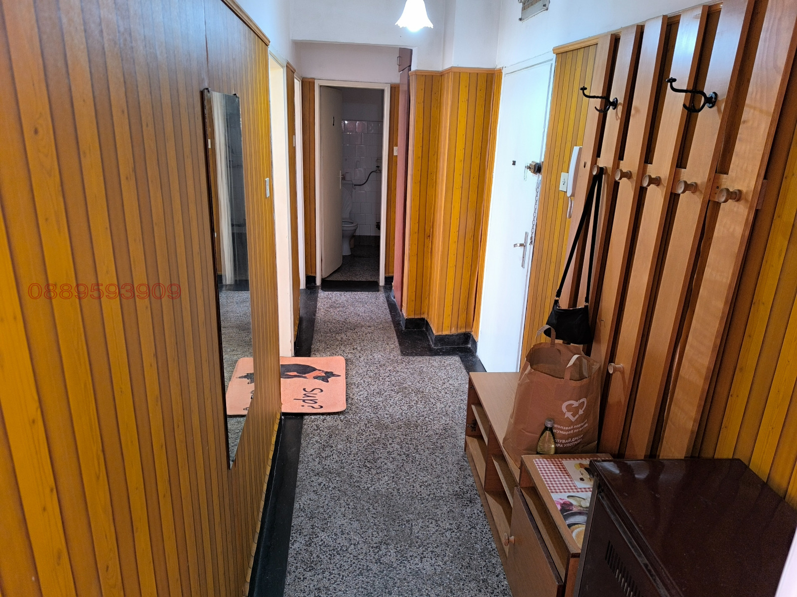 ���� ��� ���� 3-����� | Imot.bg � ����������� 3