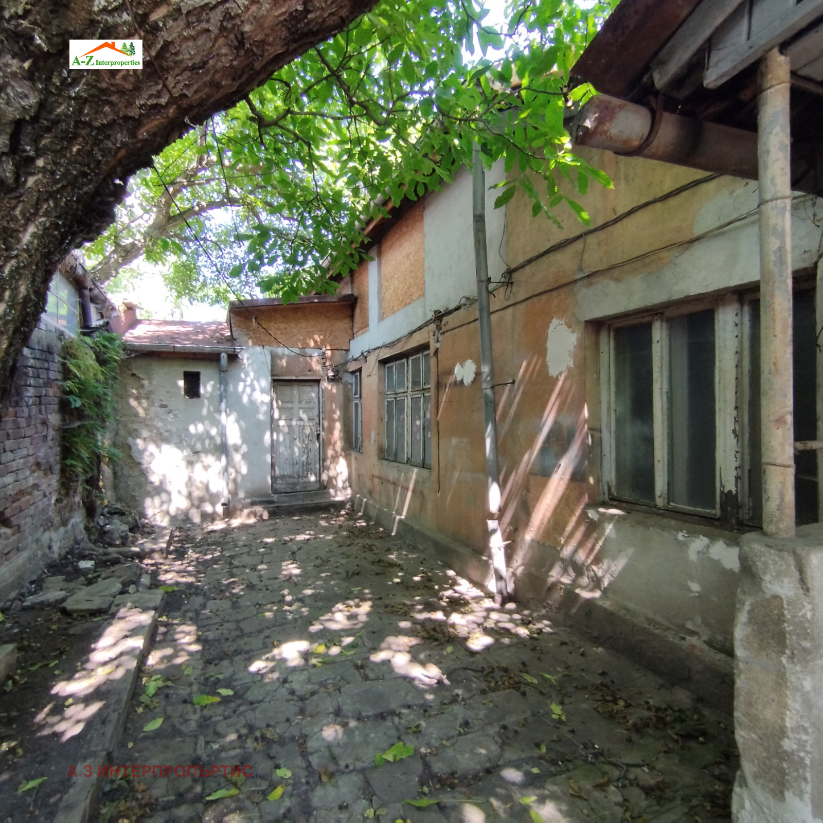 ���� ��� ���� ����. ��������� | Imot.bg � ����������� 2