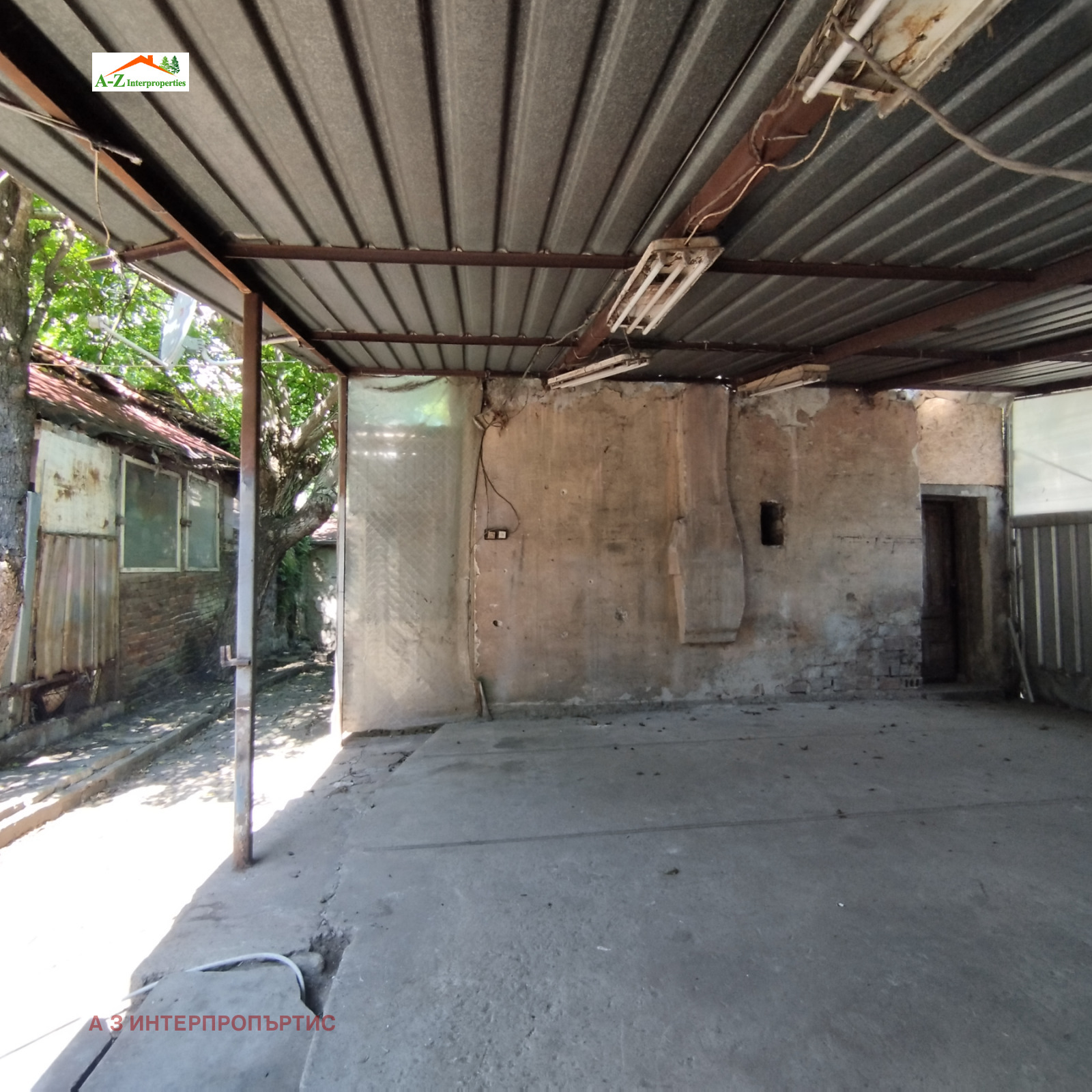 ���� ��� ���� ����. ��������� | Imot.bg � ����������� 1