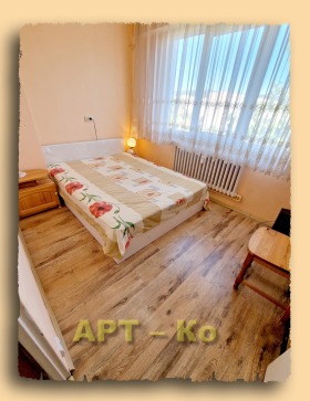 1 Schlafzimmer Moschino, Pernik 15