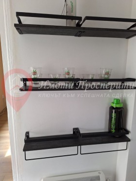    2- | Imot.bg    10