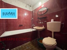 ���� ��� ���� 3-����� | Imot.bg � ����� ������ 14