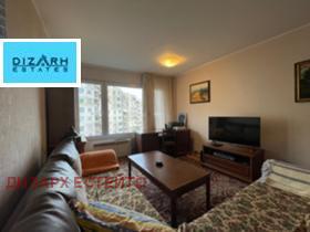 ���� ��� ���� 3-����� | Imot.bg � ����� ������ 2