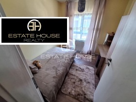 ���� ��� ���� 4-����� | Imot.bg � ����� ������ 5