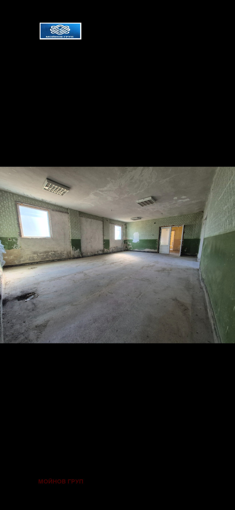 В аренду  Промышленное здание область София , Елин Пелин , 720 кв.м | 63394421