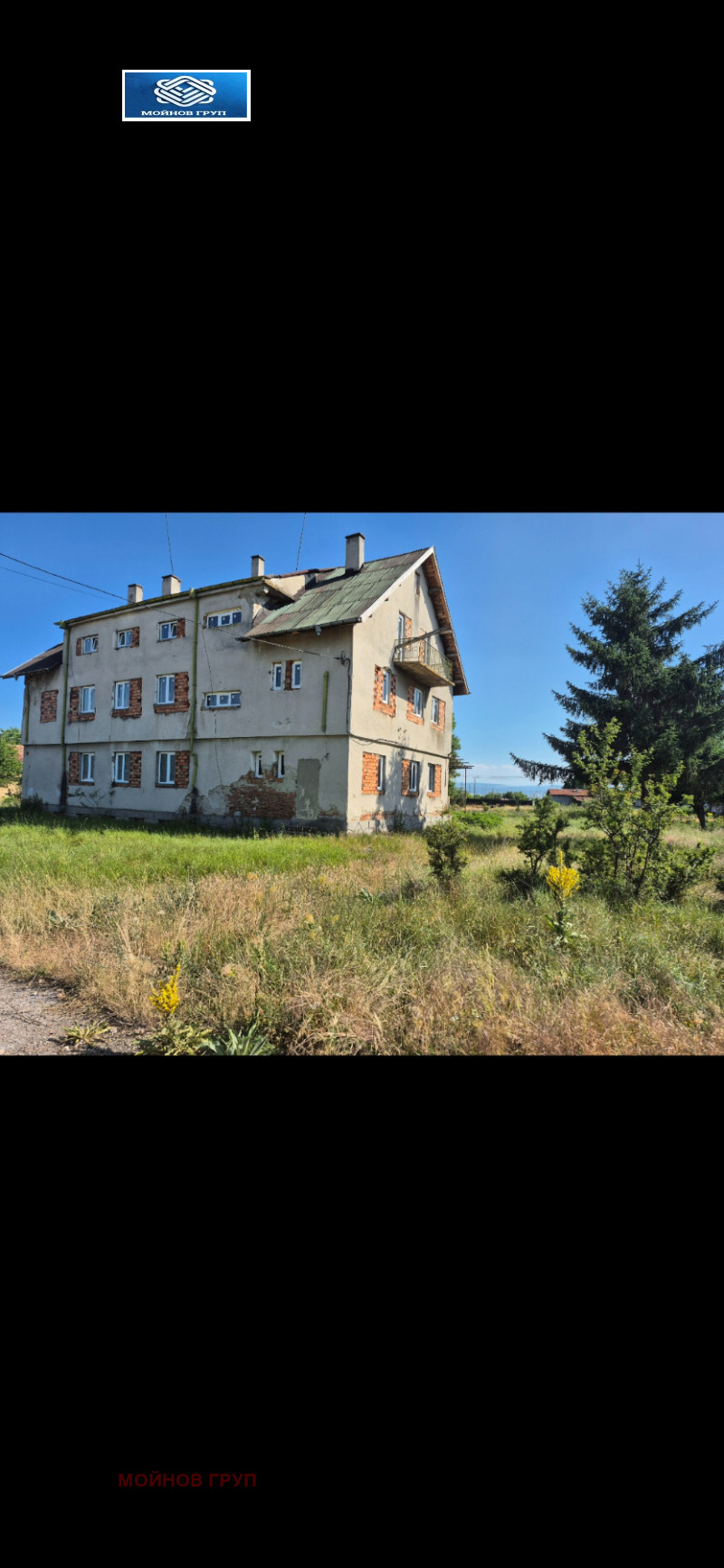 В аренду  Промышленное здание область София , Елин Пелин , 720 кв.м | 63394421 - изображение [17]