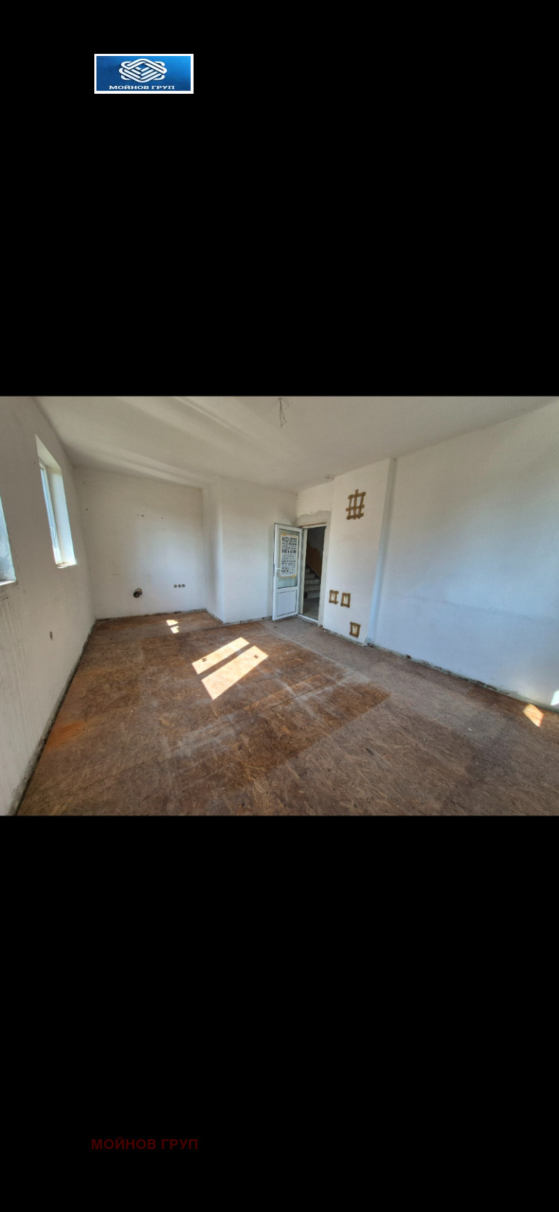 В аренду  Промышленное здание область София , Елин Пелин , 720 кв.м | 63394421 - изображение [13]