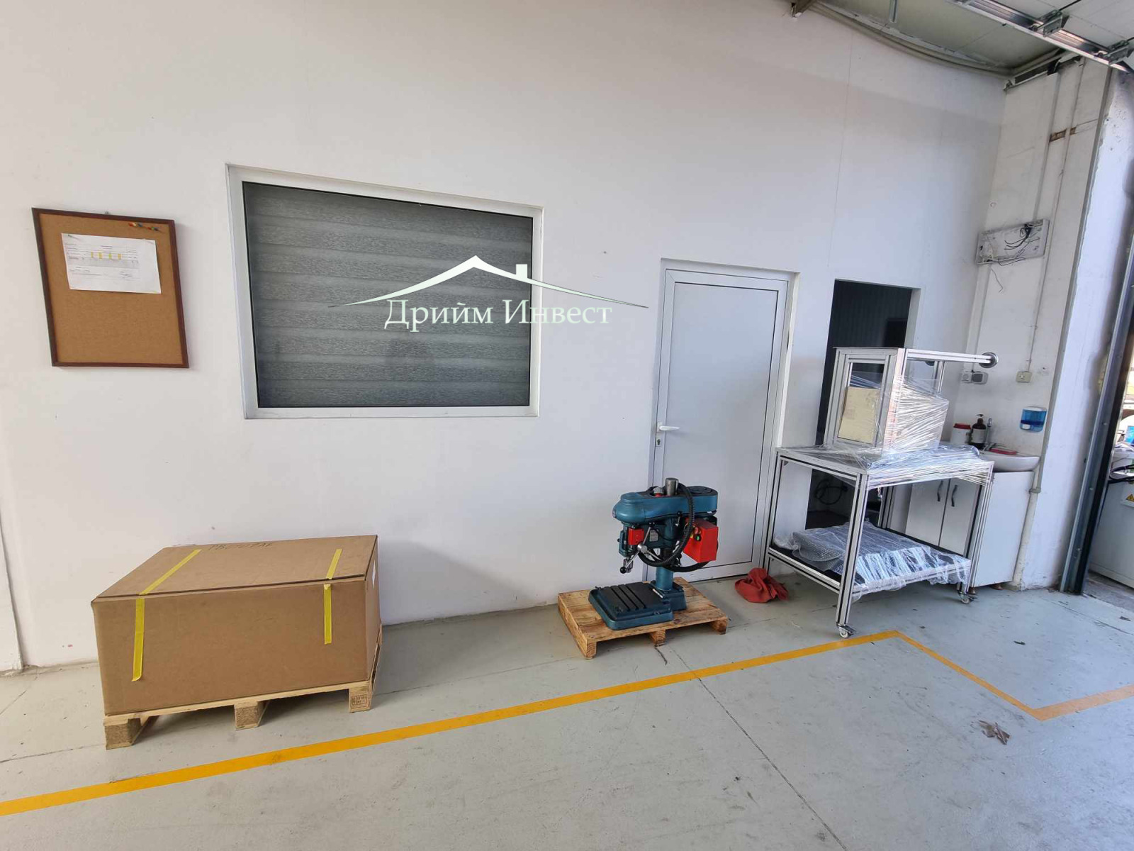 ���� ��� ���� ����. ��������� | Imot.bg � ����������� 5