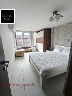 ���� ��� ���� 3-����� | Imot.bg � ����� ������ 7