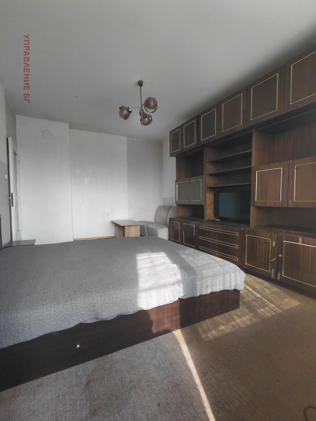 ���� ��� ���� 2-����� | Imot.bg � ����������� 1