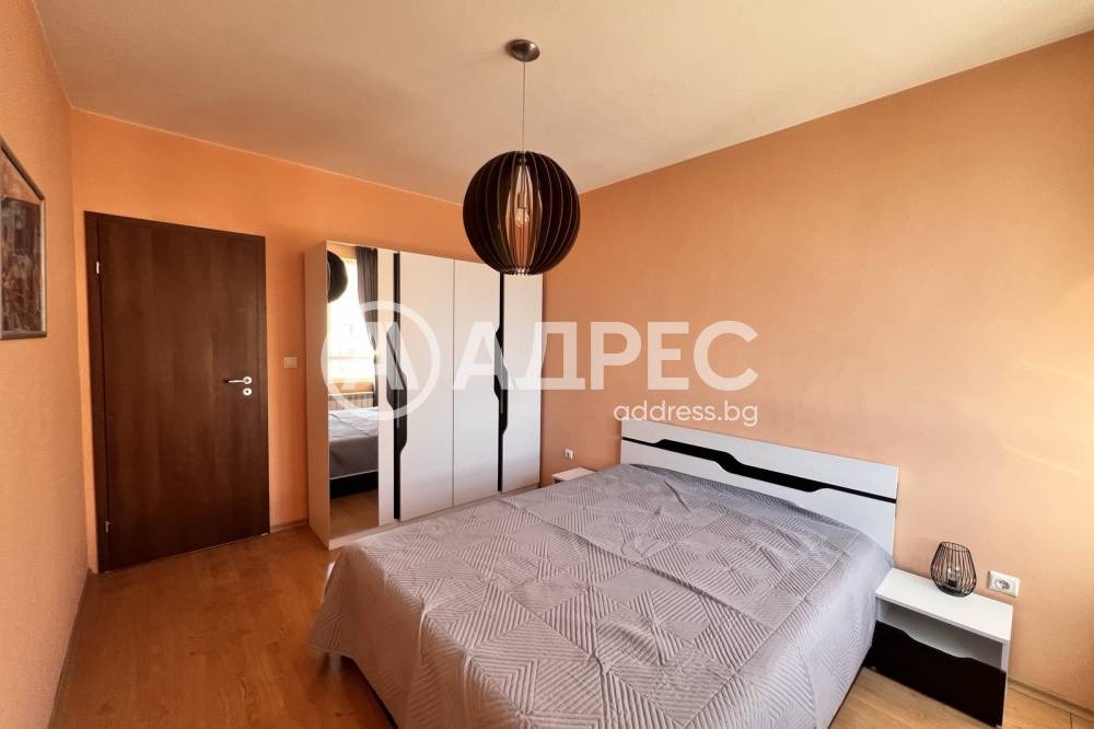 ���� ��� ���� 2-����� | Imot.bg � ����������� 7