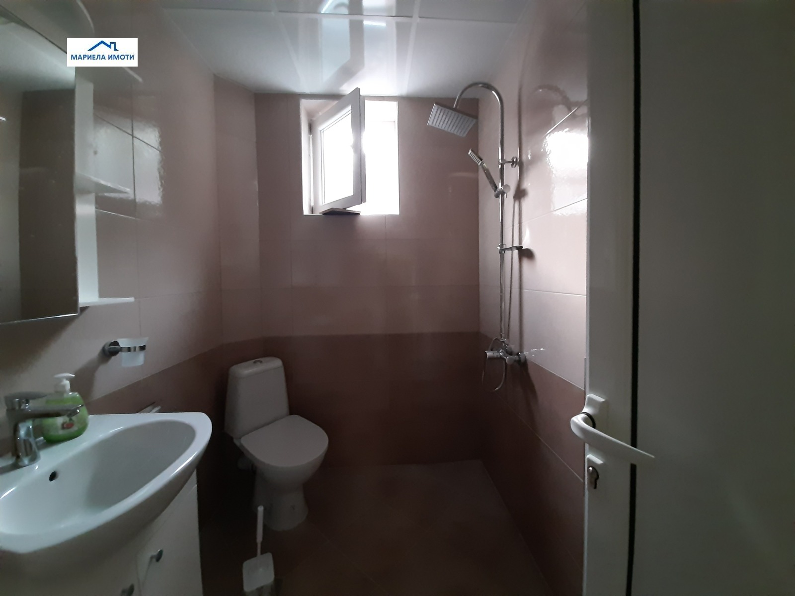 ���� ��� ���� 3-����� | Imot.bg � ����������� 10