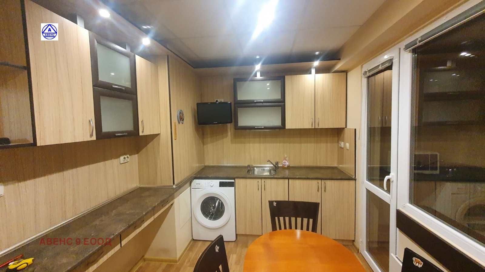 ���� ��� ���� 3-����� | Imot.bg � ����������� 1