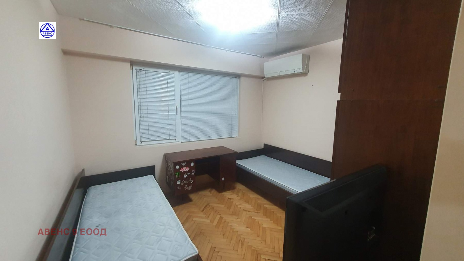 ���� ��� ���� 3-����� | Imot.bg � ����������� 13