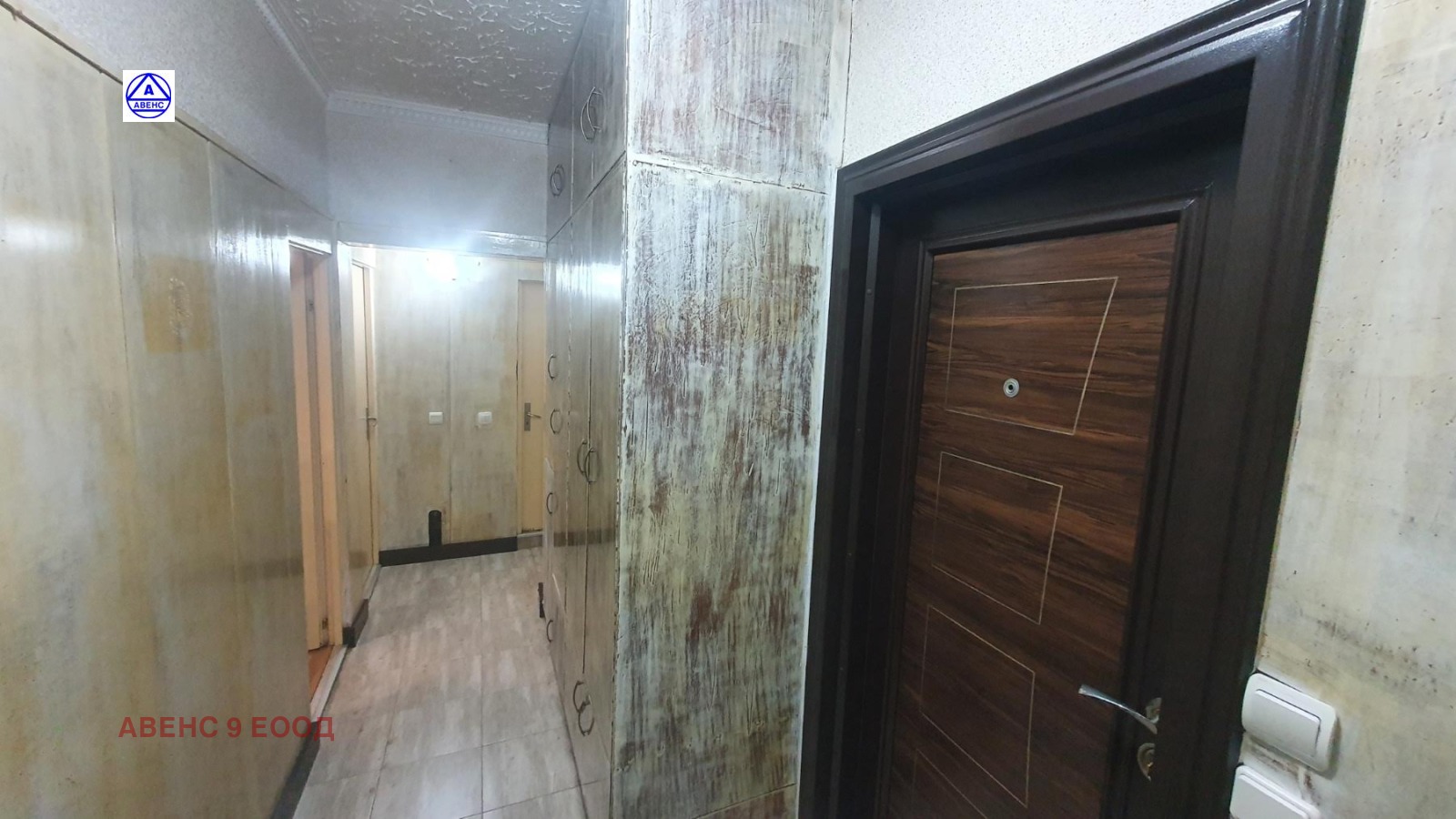 ���� ��� ���� 3-����� | Imot.bg � ����������� 16