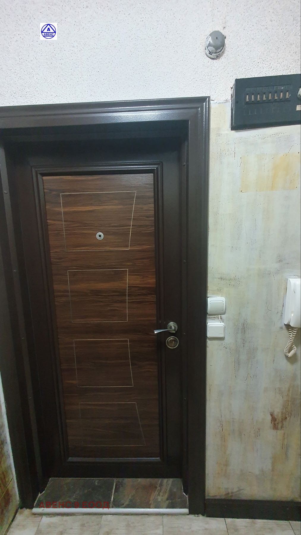 ���� ��� ���� 3-����� | Imot.bg � ����������� 12