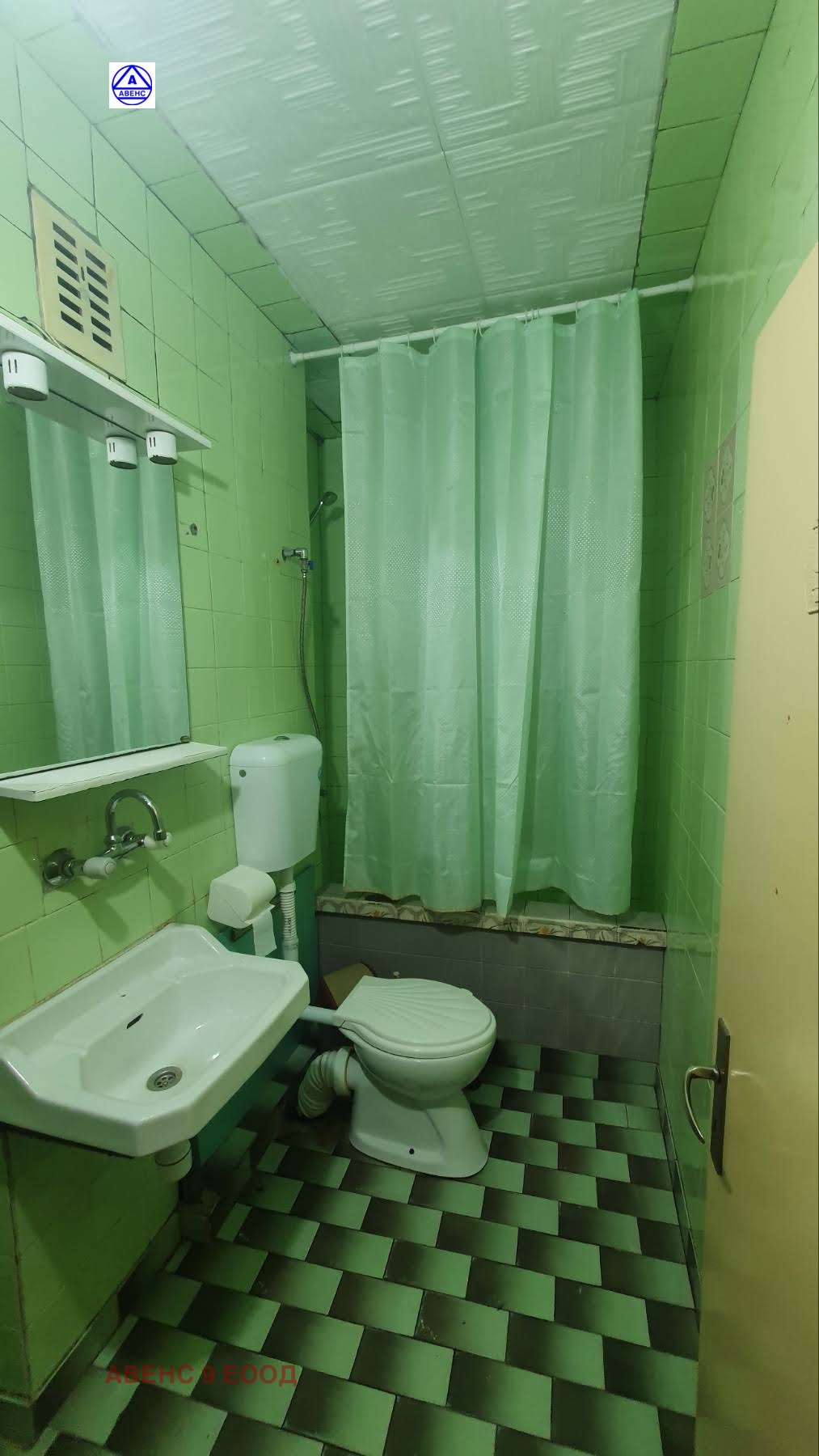 ���� ��� ���� 3-����� | Imot.bg � ����������� 10