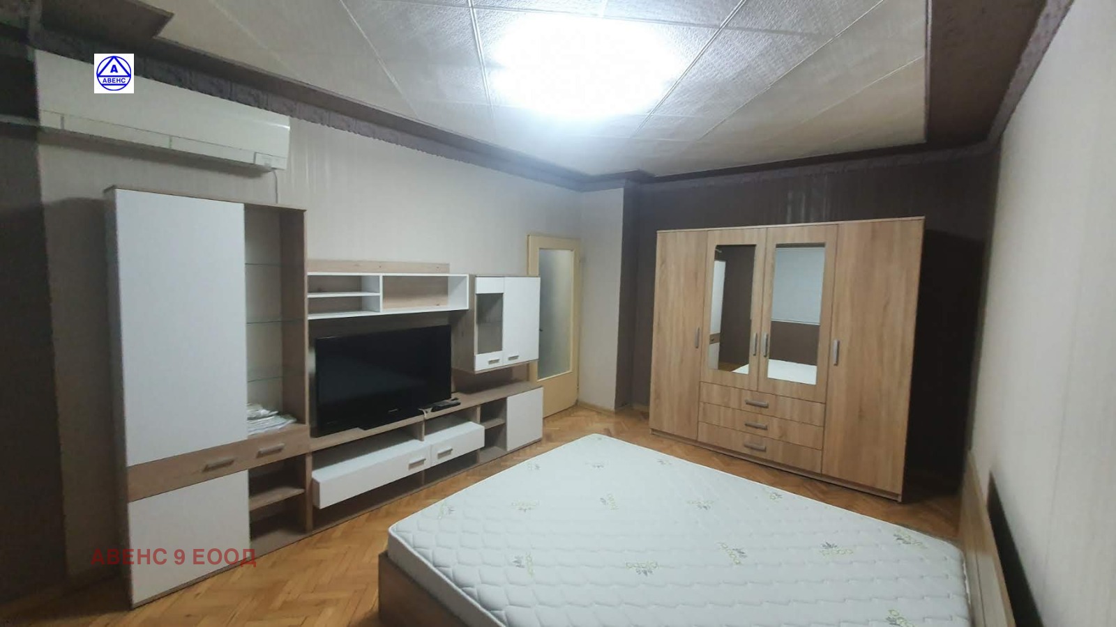 ���� ��� ���� 3-����� | Imot.bg � ����������� 14