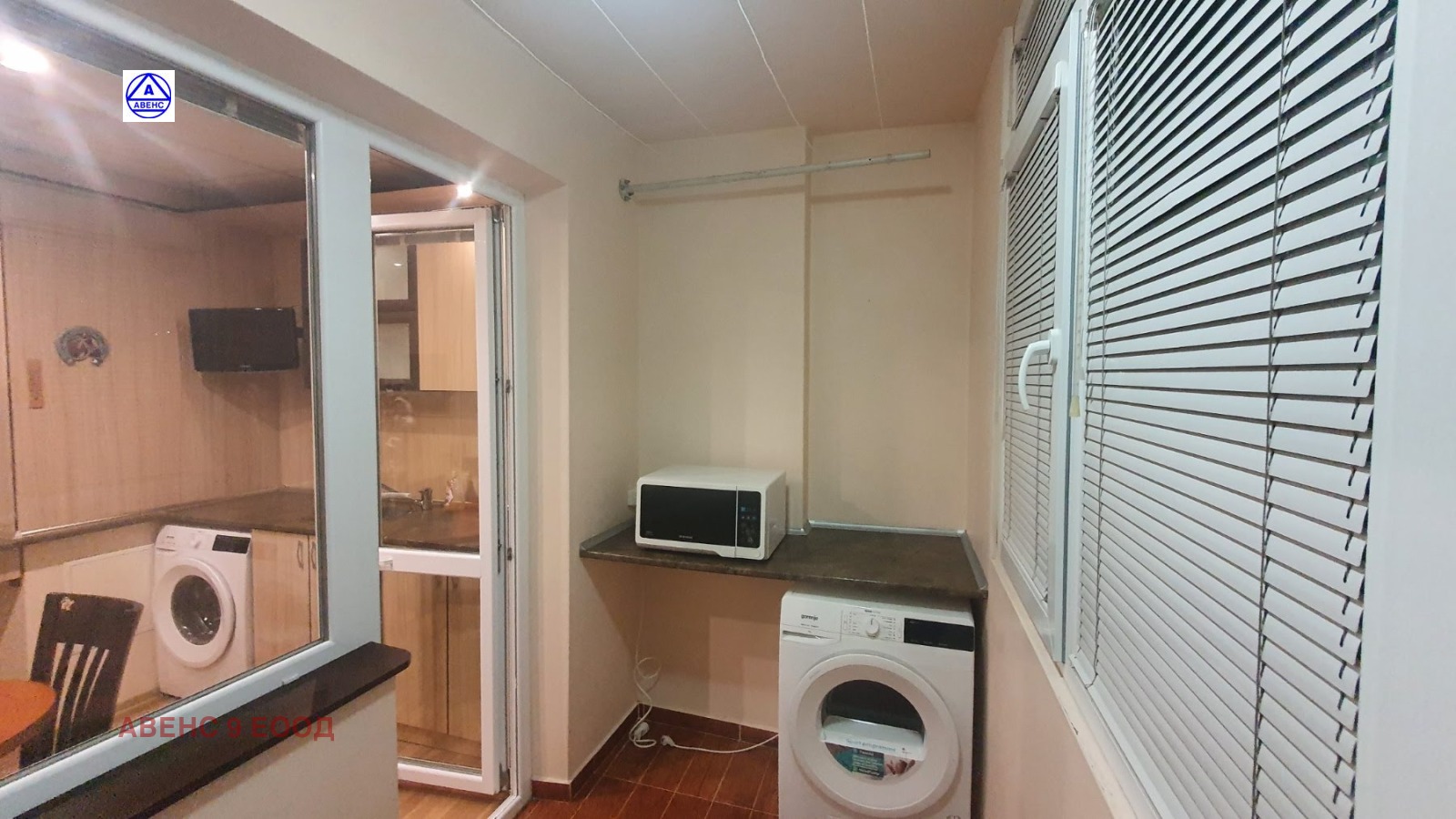 ���� ��� ���� 3-����� | Imot.bg � ����������� 17