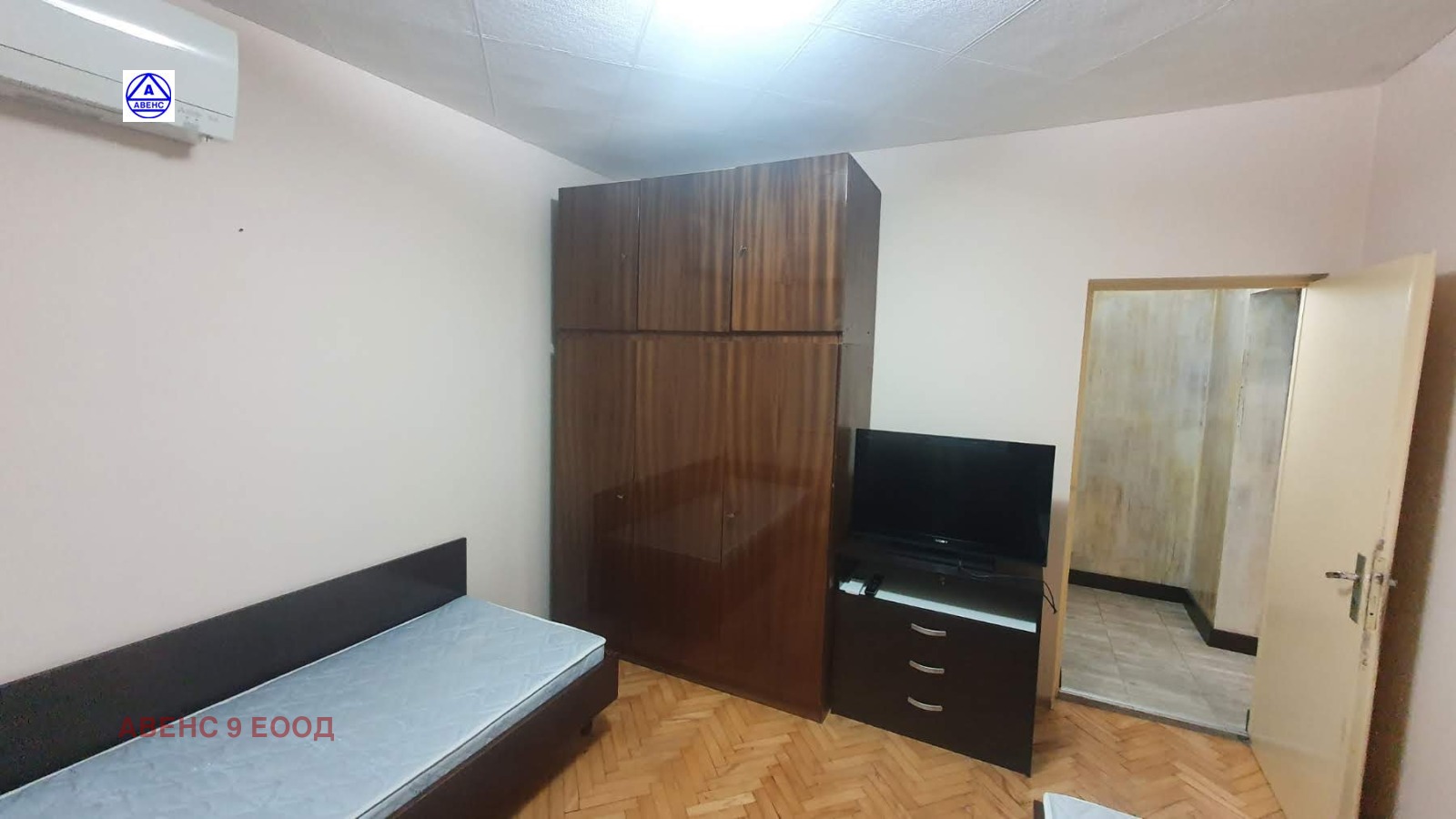 ���� ��� ���� 3-����� | Imot.bg � ����������� 6