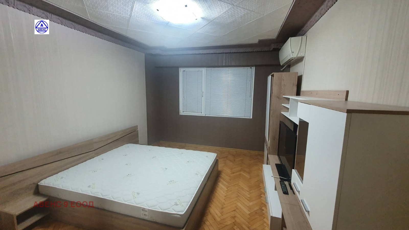 ���� ��� ���� 3-����� | Imot.bg � ����������� 2