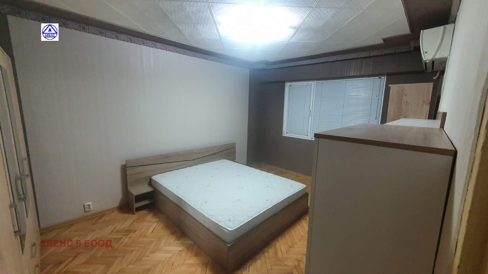 ���� ��� ���� 3-����� | Imot.bg � ����������� 8