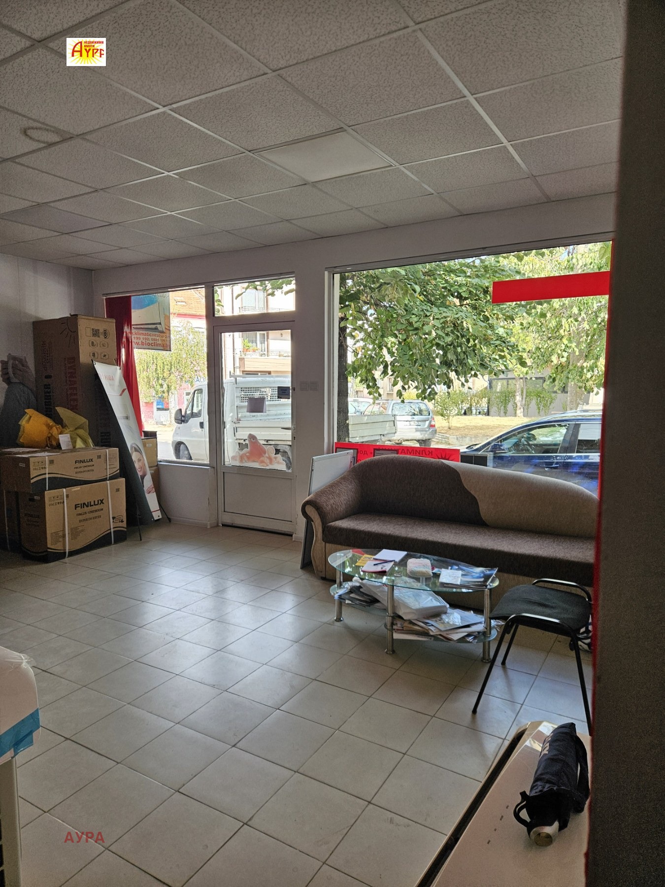���� ��� ���� ������� | Imot.bg � ����������� 1
