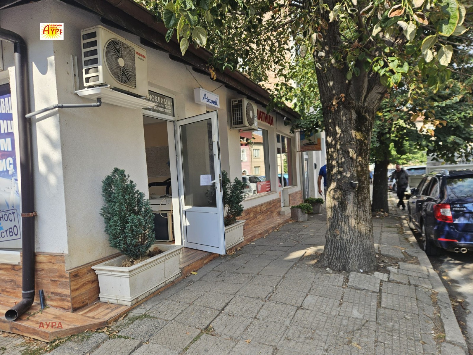���� ��� ���� ������� | Imot.bg � ����������� 2