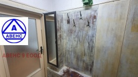 ���� ��� ���� 3-����� | Imot.bg � ����� ������ 15