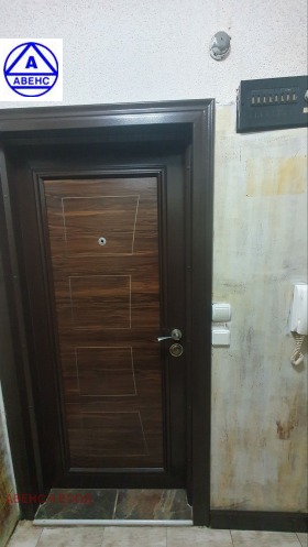 ���� ��� ���� 3-����� | Imot.bg � ����� ������ 12