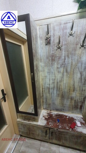 ���� ��� ���� 3-����� | Imot.bg � ����� ������ 11