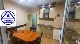 ���� ��� ���� 3-����� | Imot.bg � ����� ������ 4