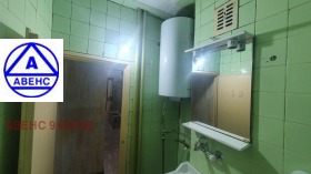 ���� ��� ���� 3-����� | Imot.bg � ����� ������ 3