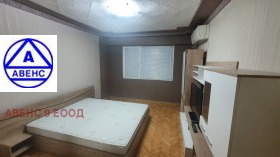 ���� ��� ���� 3-����� | Imot.bg � ����� ������ 2