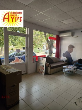 ���� ��� ���� ������� | Imot.bg � ����� ������ 3