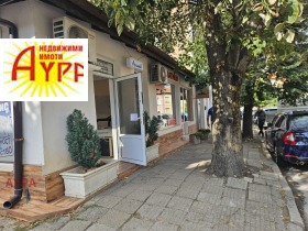 ���� ��� ���� ������� | Imot.bg � ����� ������ 2