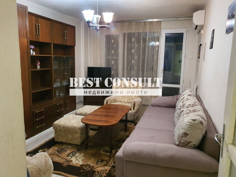 K pronájmu  1 ložnice Ruse , Centar , 65 m2 | 58527767 - obraz [3]