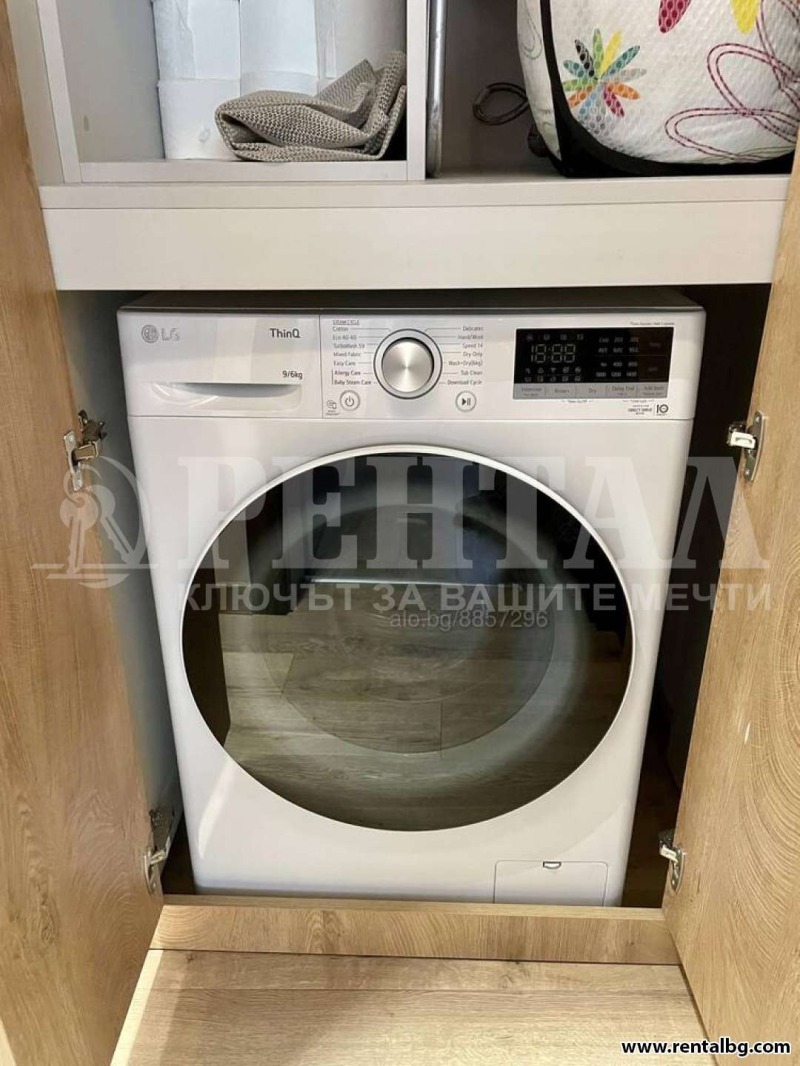 För uthyrning  2 sovrum Plovdiv , Centar , 75 kvm | 66133065 - bild [8]