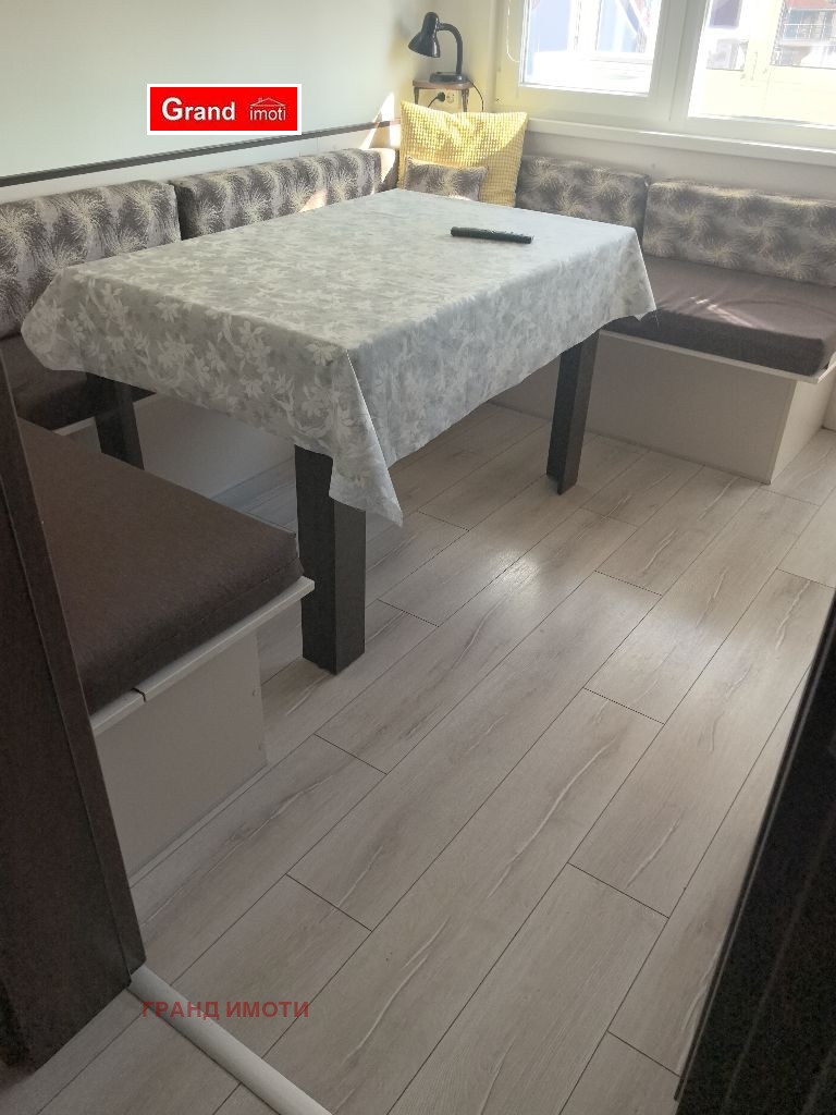 ���� ��� ���� 2-����� | Imot.bg � ����������� 11