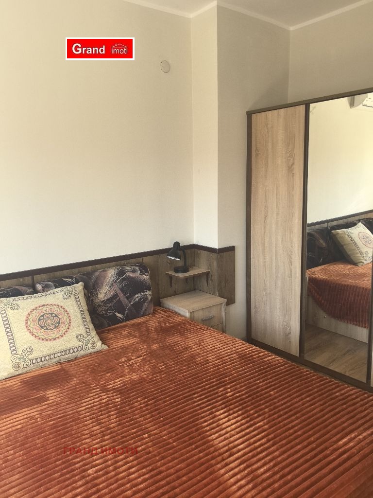 ���� ��� ���� 2-����� | Imot.bg � ����������� 7